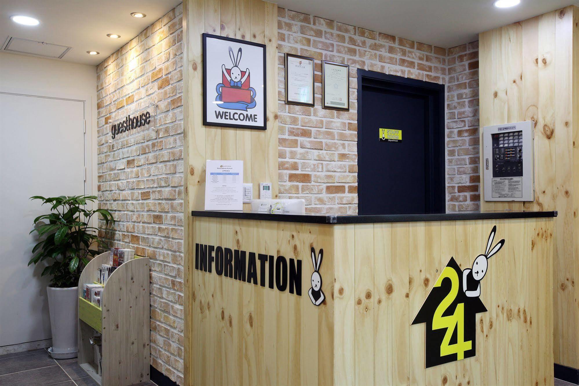 24 Guesthouse Myeongdong Avenue Seul Dış mekan fotoğraf